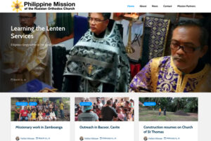 Philippine Mission